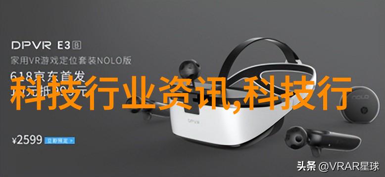 教官疯狂驰聘视频事件总结