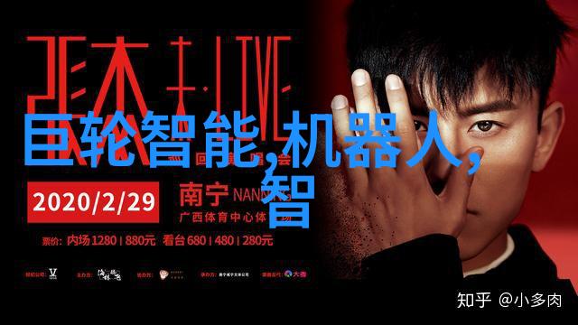 塑料王国的巔峰之作PE100级聚乙烯管材的奇迹