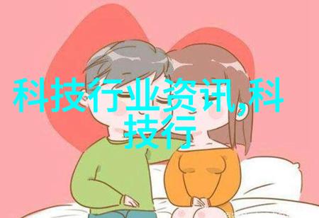 不锈钢波纹填料高性能耐腐蚀材料概述