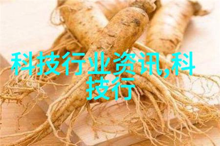 光影交错的管材谱