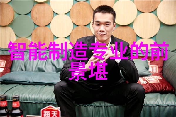 小米智能穿戴设备MI智能手表MI真无线耳机Air2