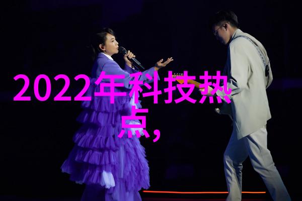 不锈钢材料型号详解与选择指南