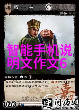 除灵猎人我是怎么成为村子里最牛的除灵高手的