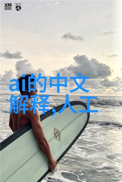 优雅生活从小处做起出售我的二手杀菌锅