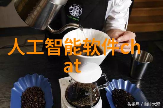 过热器蒸汽机的活力源泉