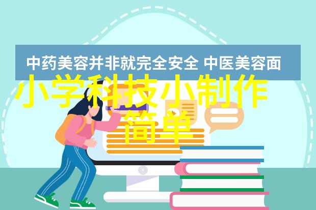 药品包装革新直接包装机械的运用与未来趋势