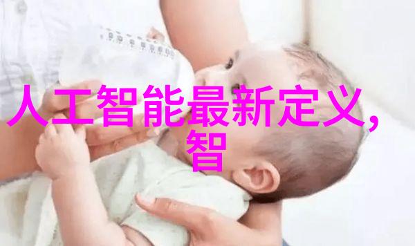 如何提高化工冷气贮藏设备的能效和安全性