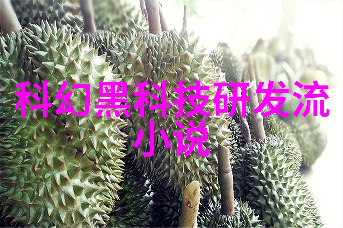 不锈钢的秘密炼就坚韧的元素