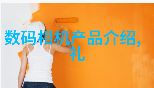 实验室设备有限公司从微小仪器到巨型机器的奇妙旅程