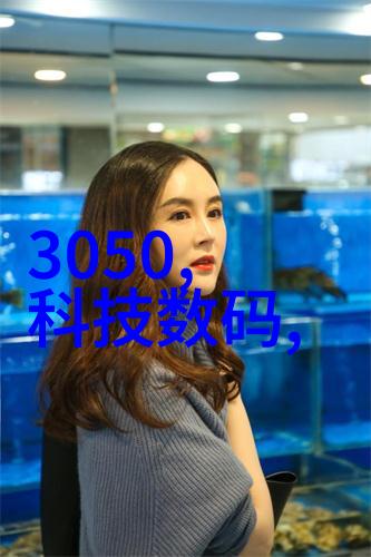 什么是化工原料我来告诉你它们是制造新产品的基石