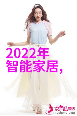在现代家居装饰中全包圆元素有哪些潜在的功能优势