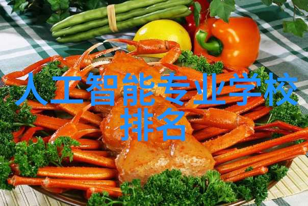 连续式干燥设备高效稳定的大规模物料处理解决方案