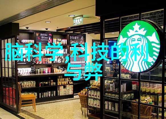 在室内装饰中如何创造性地利用铝单板进行设计