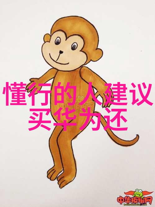 化学实验室必备揭秘化学设备的种类与应用