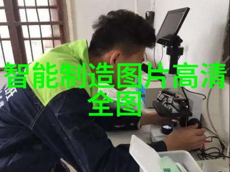imtp填料智能多媒体通信平台的重要技术填充材料