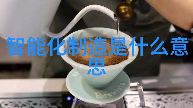 反应器设计要点结构组成与功能协同优化