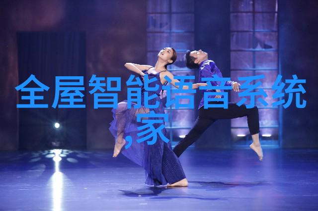 春光下的误会一个关于青春与和解的故事