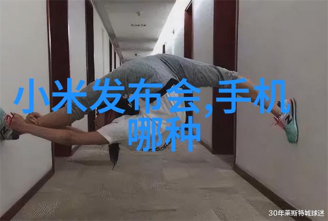 化工膜及膜组件我是如何把握细节让产品更上一层楼