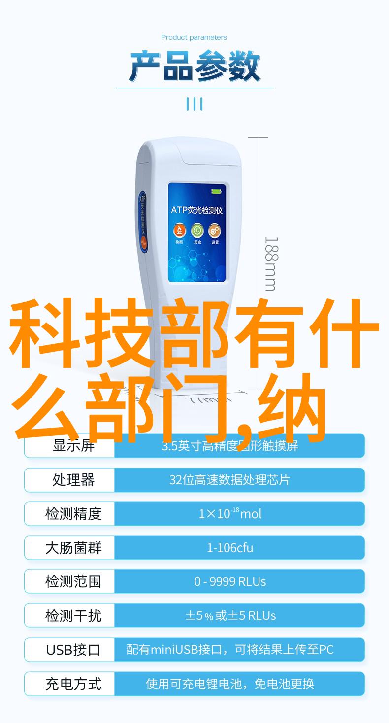 净化之境