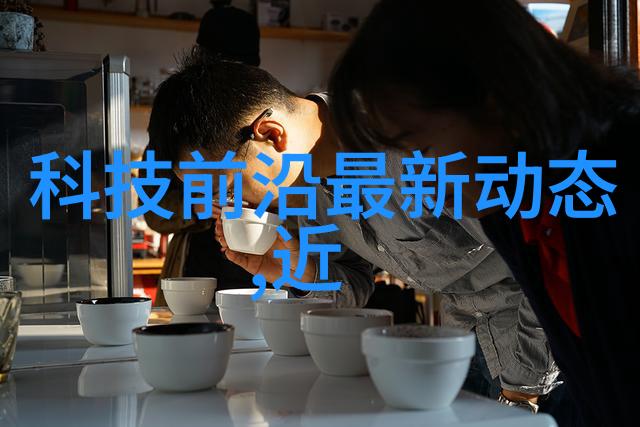 水质检测的科学方法与步骤