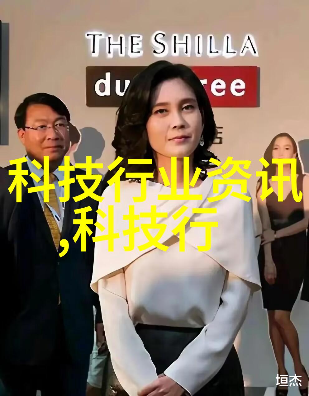 工业干燥设备我是如何让你的原料变得干巴巴的