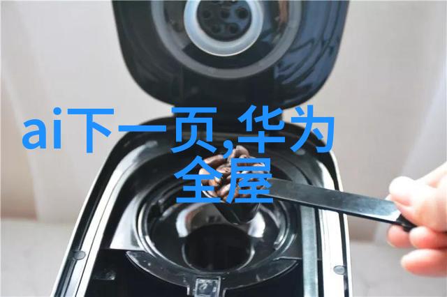 发发财经我的理财小确幸