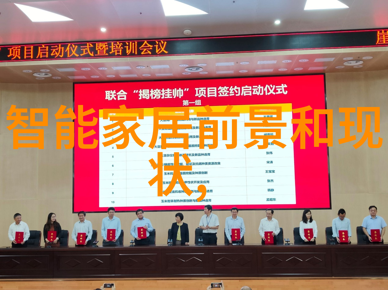 今日不锈钢材市场动态与报价分析