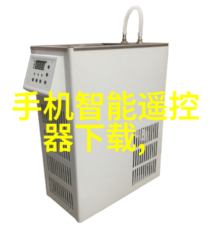 全球首款3nm芯片对半导体行业有什么影响