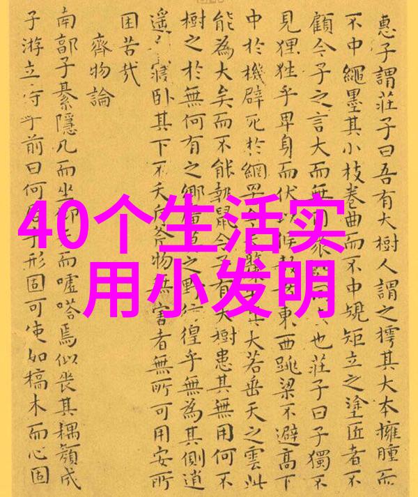 新一代汽车电子化需求下车载芯片行业发展前景分析