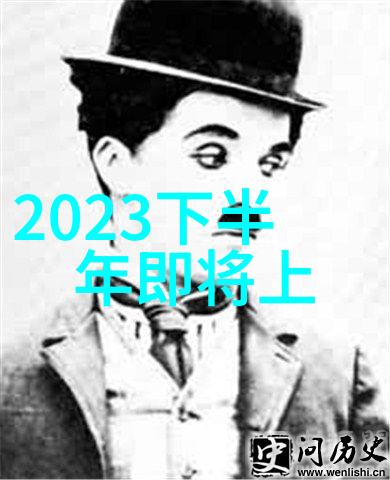 微波杀菌革命食品安全新纪元的到来
