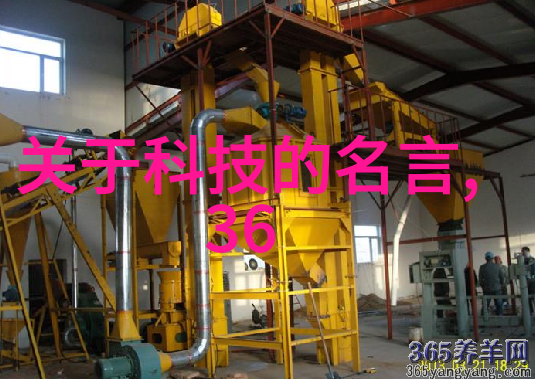 专利大师从零到英雄的创意征程