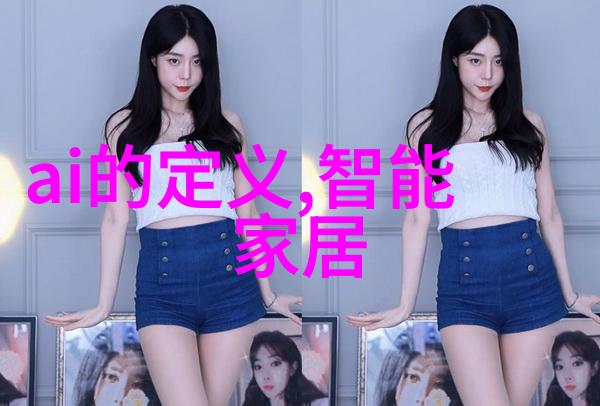 工业风扇老板的忠实小伙伴