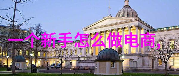 不锈钢波纹管制造工艺我的手把你精细雕琢
