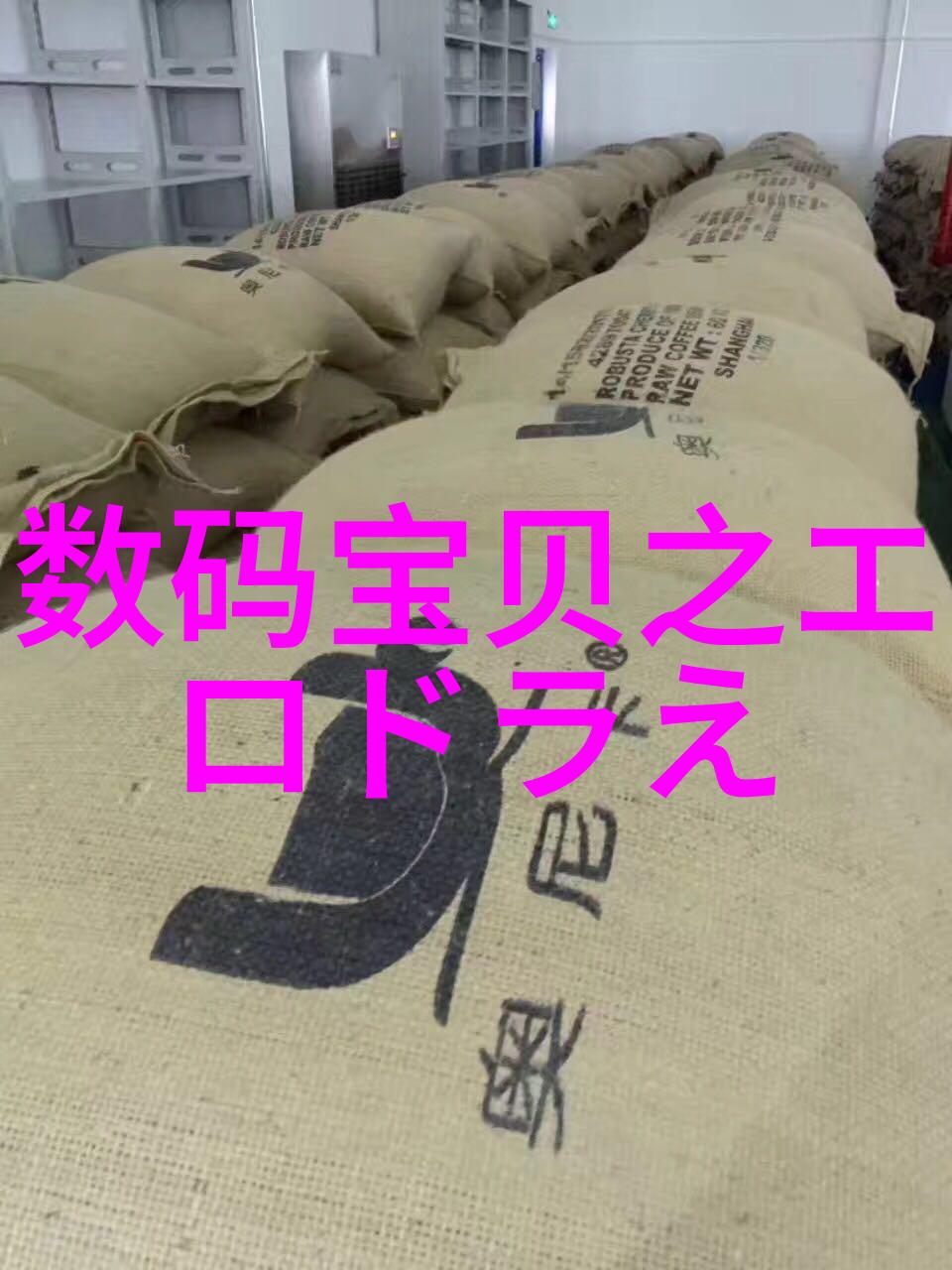 不锈钢有哪些-不锈钢的种类与应用广泛之谜