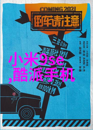 小型一体化污水处理成套设备节能环保水处理解决方案