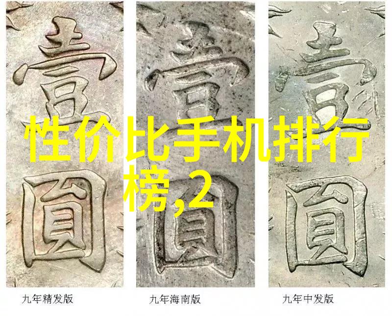 制药用纯化水设备-高效净化保障药品质量的关键设施