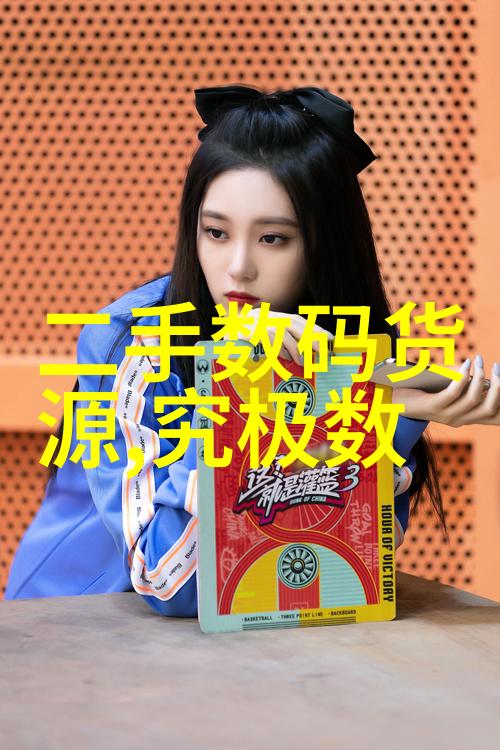 实验室设备制造厂家精密技术的守护者