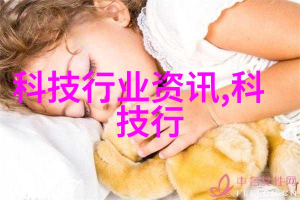 教育科普如何让孩子们了解和爱护金钢砂