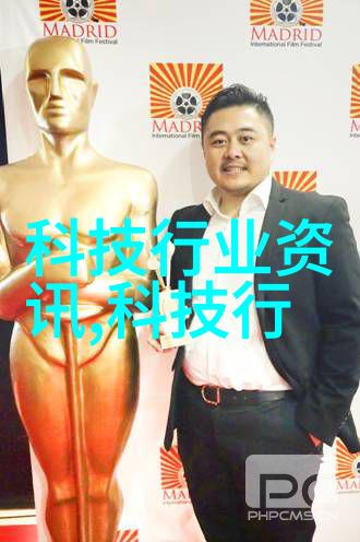 输送设备的应用与未来发展趋势