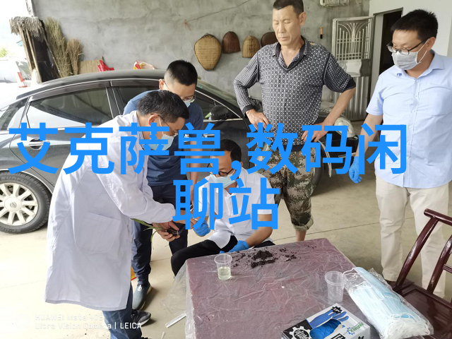 不锈钢喷头耐腐蚀高效水泵配件