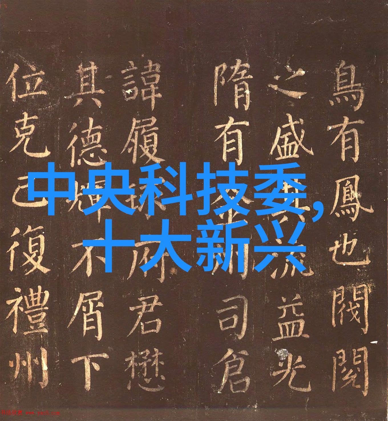 金属强悍手册不锈钢管材规格全览