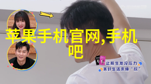 废气净化塔空气净化的守护者