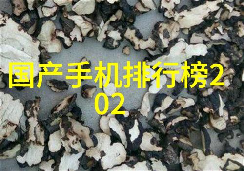 化学世界的常见物质探索一般化学品的种类与应用