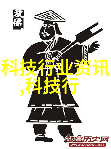 编制高效整改报告指南如何清晰表达问题与改进措施