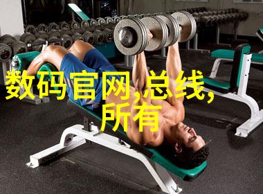 云南财经大学-深耕财经教育引领未来云南财经大学的发展与成就