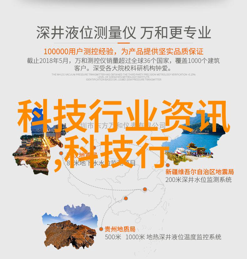 不锈钢容器罐坚固耐用卫生无忧的食品级储存解决方案