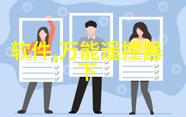 混合搅拌设备让您的厨房工作更高效