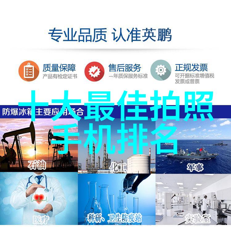连续式冷却塔在工业上解决过热问题的方法