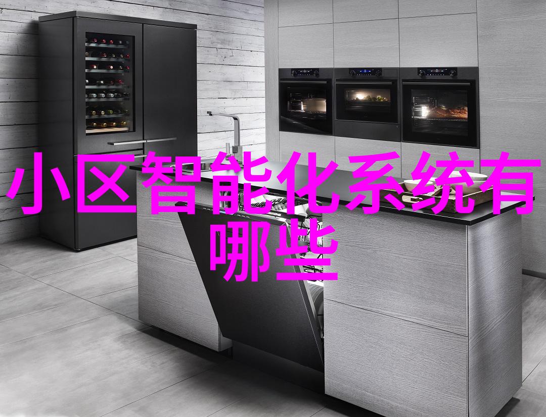 精细化工离心分离设备-高效稳定精准解决精细化工生产中液体分离难题