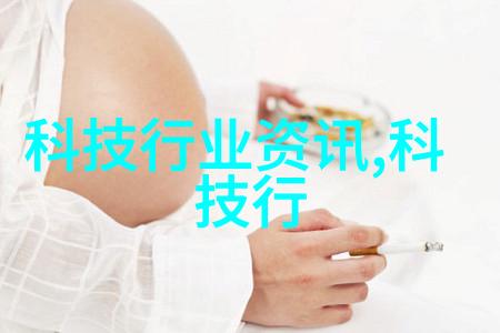 燃烧炉的秘密它是如何工作的
